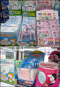 내달부터 황사표시 마스크 약국유통 점검