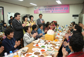 심평원 수원, 독거노인 영정사진 촬영 봉사