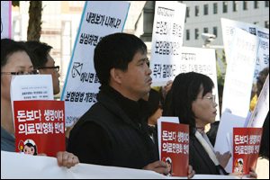 "보험업법 개정, 암환자 질병정보부터 샌다"