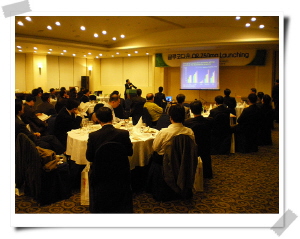 한올제약, 대전 내과개원의 심포지엄 후원