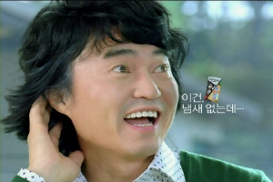 동성제약, '무향료 세븐에이트' CF 제작
