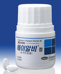 삼진제약, 고혈압약 '에이알비정' 출시