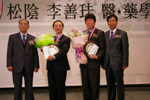 동성제약, 송음 이선규 의·약학상 시상식
