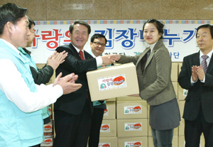 공단, 불우이웃에 김장김치 1000포기 전달