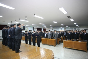 현대약품 시무식, 원감절감으로 위기 극복