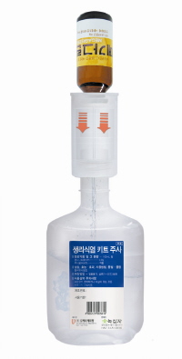 녹십자, 250mL IVNT 전용 수액백 출시
