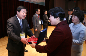 공단, 2006년 이어 성희롱 예방 우수기관 