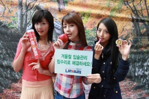 중외 '립수리' 약국 시장 점유율 10% 돌파