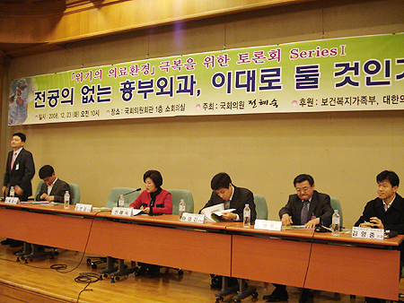 파행 국회, 의사부족 진료과 챙기기 '경쟁'