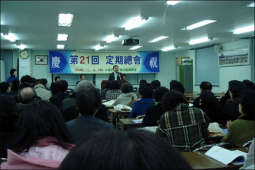 양천구약 "무자격자 조제·판매행위 근절"