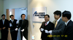 현대. R&D역량 극대화로 신약개발 앞장