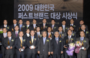 케토톱, 퍼스트브랜드 대상 7년 연속 수상