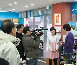 가야온누리, 공중파 방송 프로그램 촬영