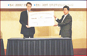 노바티스 피부과 처방약, 갈더마서 판매