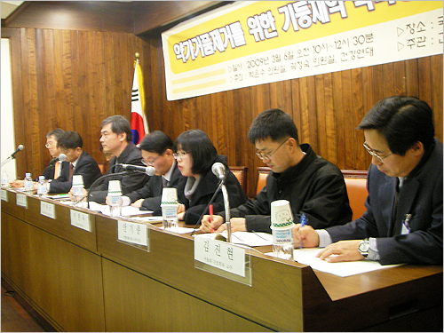 "기등재약 정비 원칙대로"···비판론 쏟아져