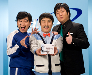 바이넥스, 장 질환약 '비스칸' 광고 시작