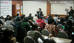 옵티마, 약동학 강의 8주 과정 수료식