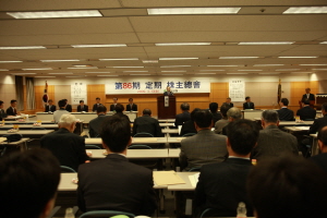 유한 첫 공동대표 선임…한미 3인대표 체제