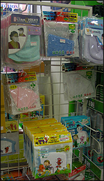 약국가, 황사특수 비명···"마스크 동 났다"