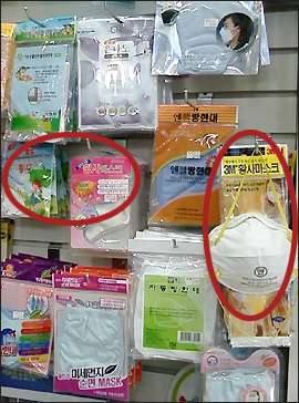 약국가, 금연보조제·황사마스크 취급 '주의보'