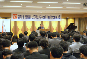 대웅제약 "위기를 성장기회로 활용하자"
