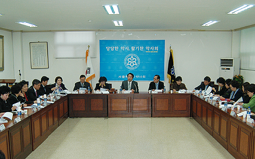 서울시약, 6월 일반약 활성 심포지엄 개최