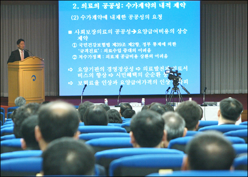 수가 개선 '동상이몽'…저수가 공방 '대립각'