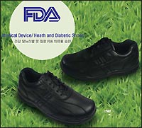 오엔팜, FDA 승인 '건강&당뇨화'약국 출시