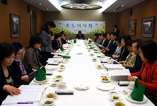 송파구약, 자율점검 등 중점사업 계획 심의