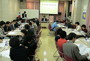 경기도약, 5월 학술대회 준비에 만전