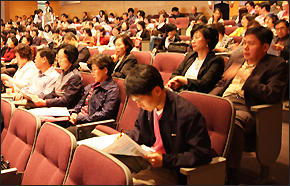 온누리약국체인, 춘계 상품페어 성황