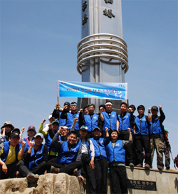 신신제약 영업부, 대둔산 등반하며 단합