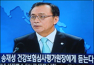 송재성 "약가결정 일원화, 불공정 소지 있다"
