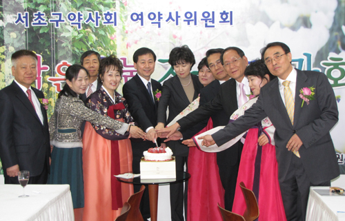 서초구약, '작은 나눔' 주제 자선다과회