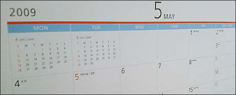 어린이날 매출하락 우려…약국운영 '고민'