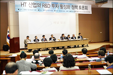 "신약 적정보상 없인 투자유치 어려울 것"