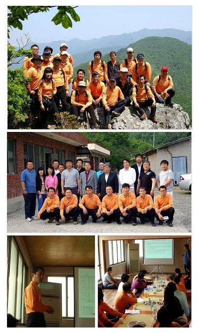 세화약품, 밀양소재 억산 오르며 화합