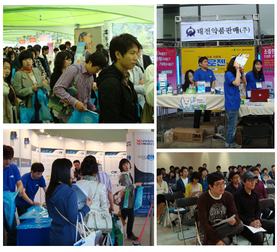 태전약품, 약사-제약사간 가교역할 '톡톡'