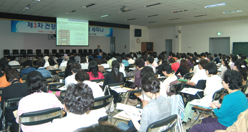 서울시약, "건기식의 주체는 약사가 돼야"