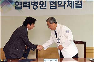 공단 일산병원, 17개 의료기관과 추가 협약 

