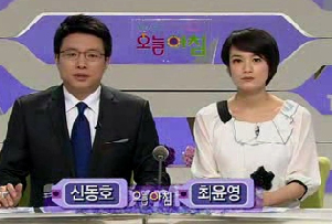 "죄책감 없는 약국…카운터 배짱영업 계속"