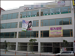 컨설팅업체, 약국이전 종용하며 약사에 횡포