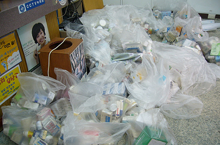 인천 S약국, 화재 발생…조제약 모두 손실