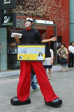 티제이팜, '드로젠정' 길거리 마케팅 눈길