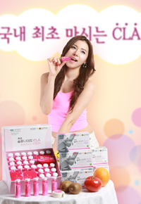 마시는 CLA 첫 출시… '중외 슬림나이트'
