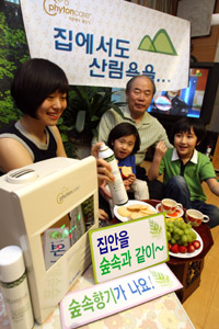 중외제약, 살균제 '피톤치드'체험수기 공모