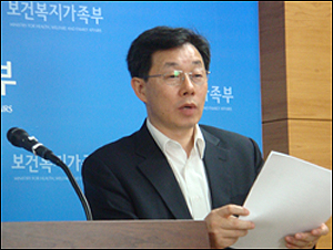 중증·희귀질환약 급여확대…재정조달 '변수'