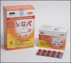 태전약품, PB제품 '사노칼A' 발매