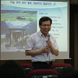 심평원, 예비약사 등 900여명 대면교육 활기