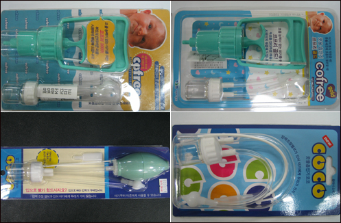 약국, 무허가 콧물흡인기 진열·판매 요주의